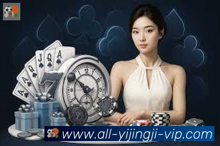 一竞技平台生态图