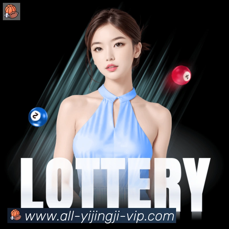 一竞技APP 封面图