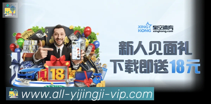 平台使命图